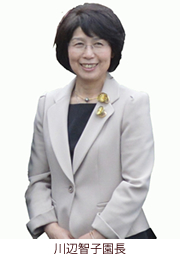 川辺智子